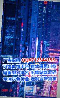 迎江卵妹环境工程有限公司